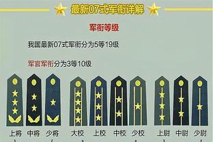 意媒：切尔西愿下调对卢卡库要价至3000万欧，尤文已退出竞争